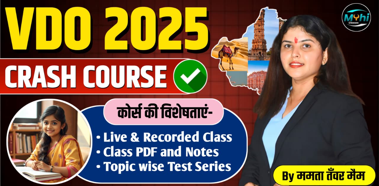 course
